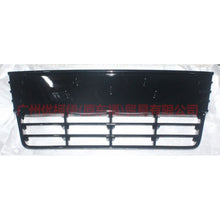Load image into Gallery viewer, BM5117K945EE5UAW Front bumper lower grille paint For Ford Focus D2 12-14