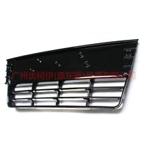 Load image into Gallery viewer, BM5117K945EE5UAW Front bumper lower grille paint For Ford Focus D2 12-14
