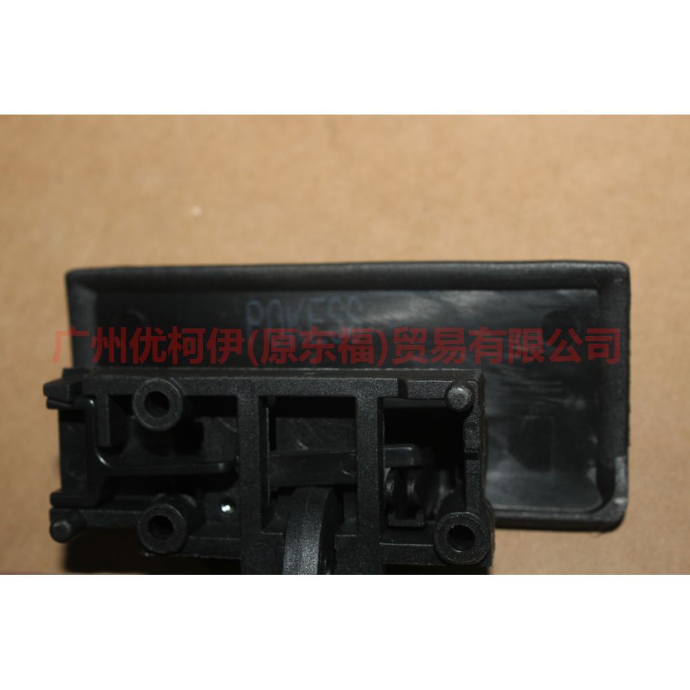 4M51A060C16AA32N5 toolbox lock black For Ford Focus BF 05-06