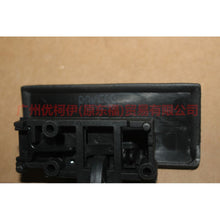 Load image into Gallery viewer, 4M51A060C16AA32N5 toolbox lock black For Ford Focus BF 05-06