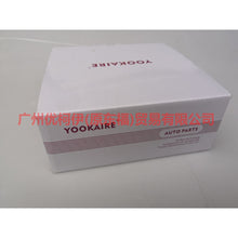 Load image into Gallery viewer, 7G916P082AA engine foot glue For ford wins / S-max