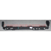 Load image into Gallery viewer, 8V618A297JF water tank bracket For Ford Focus D2 12-14