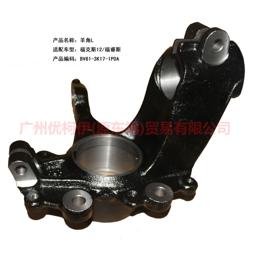 BV613K171DPD Claw L For Ford Focus D2 12-14