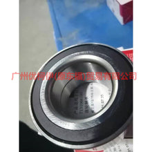 Load image into Gallery viewer, 7131066100 front wheel bearing For Ford Focus D2 12-14
