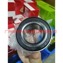 Load image into Gallery viewer, 7131066100 front wheel bearing For Ford Focus D2 12-14