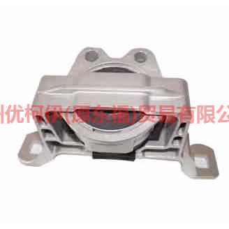 BV616F012CA Engine foot rubber R For Ford Focus D2 12-14