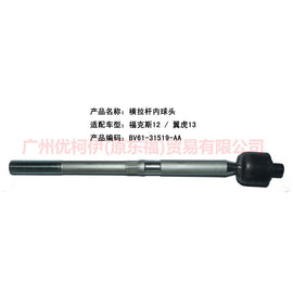 BV613L519AA Tie rod inner ball For Ford Focus BF 05-06