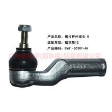 Load image into Gallery viewer, BV6C3C367AA Tie rod outer ball joint R For Ford Focus D2 12-14