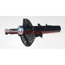 Load image into Gallery viewer, 8G9118K001BBB Front shock absorber L For ford mikes S-MAX 07-10
