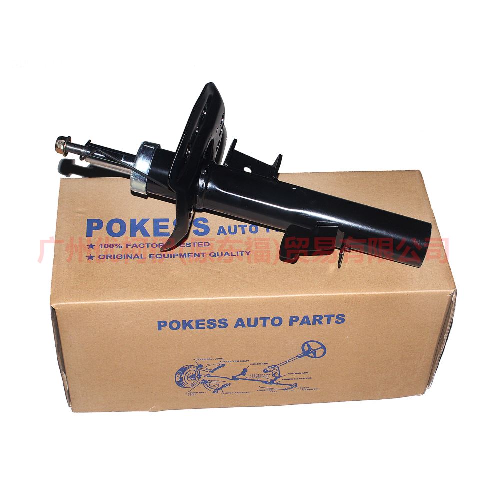 8G9118K001BBB Front shock absorber L For ford mikes S-MAX 07-10