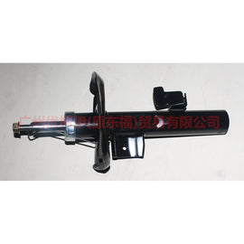 8G9118045BBB Front shock absorber R For ford mikes S-MAX 07-10