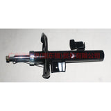 8G9118045BBB Front shock absorber R For ford mikes S-MAX 07-10
