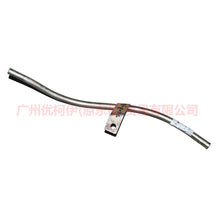 Load image into Gallery viewer, 2S6G6K815E4A oil dipstick guide For Ford Fiesta CJ 03-08