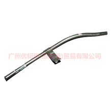 Load image into Gallery viewer, 2S6G6K815E4A oil dipstick guide For Ford Fiesta CJ 03-08