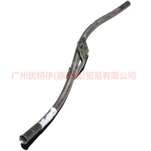 Load image into Gallery viewer, 2S6G6K815E4A oil dipstick guide For Ford Fiesta CJ 03-08