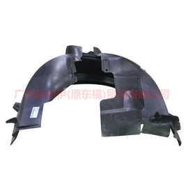 AM51R16115AE Fender lining L For Ford Focus D2 12-14