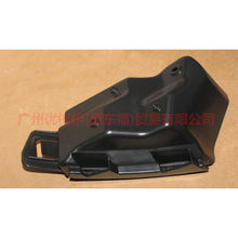 Load image into Gallery viewer, BM51F17A882AG Rear bumper bracket 3 compartment small L For Ford Focus D2 12-14