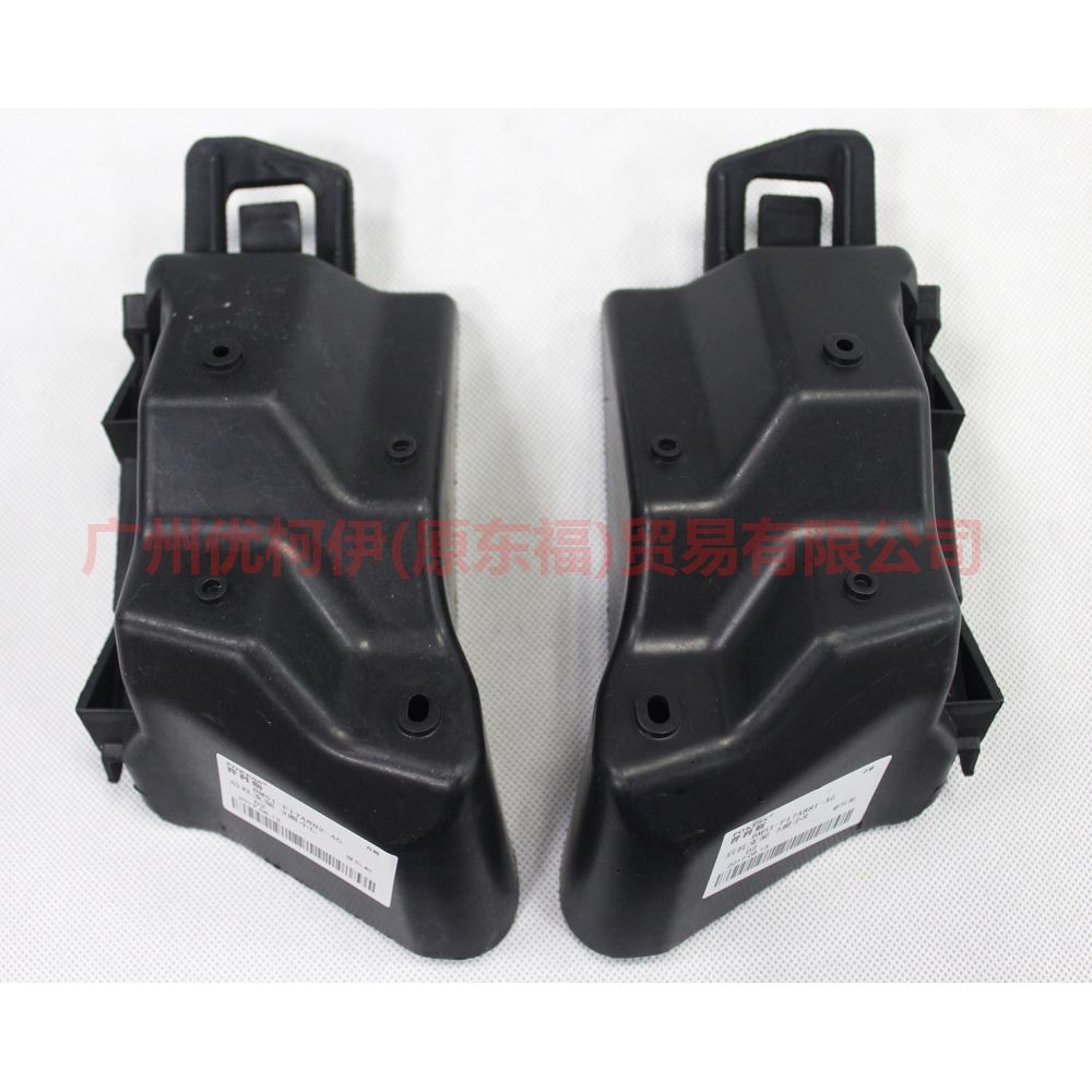 BM51F17A882AG Rear bumper bracket 3 compartment small L For Ford Focus D2 12-14