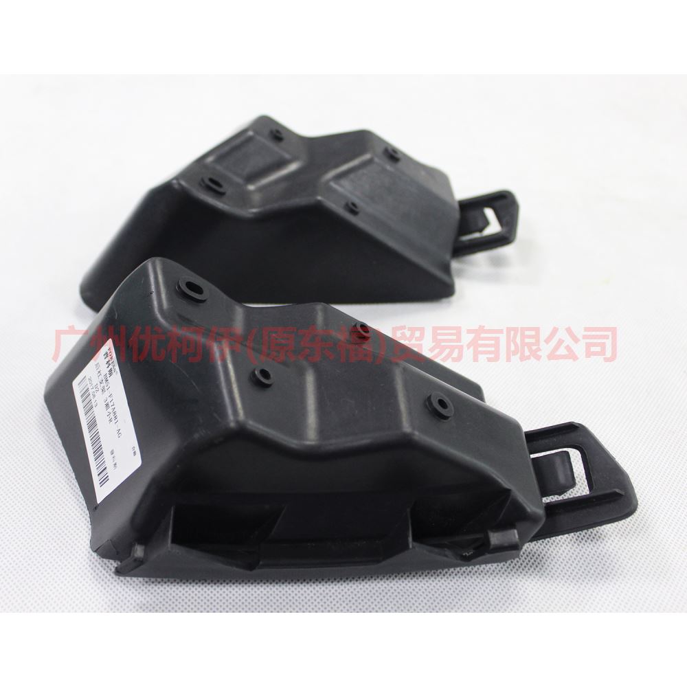 BM51F17A882AG Rear bumper bracket 3 compartment small L For Ford Focus D2 12-14
