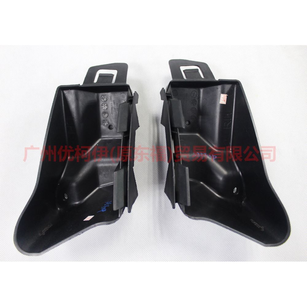 BM51F17A882AG Rear bumper bracket 3 compartment small L For Ford Focus D2 12-14