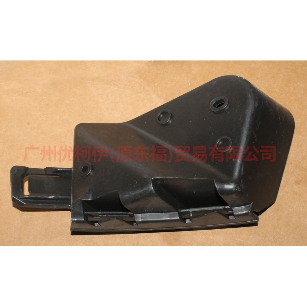 BM5117A882AE Rear bumper bracket 2 compartment small L For Ford Focus D2 12-14