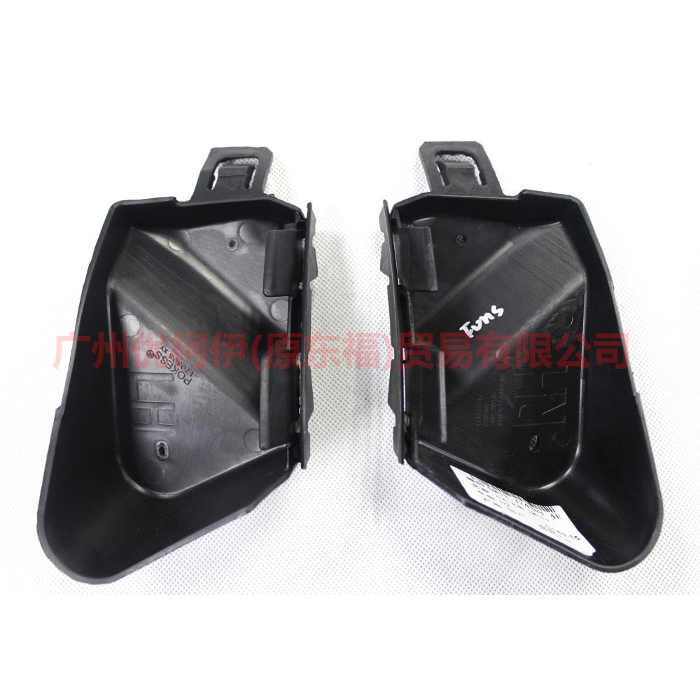 BM5117A882AE Rear bumper bracket 2 compartment small L For Ford Focus D2 12-14