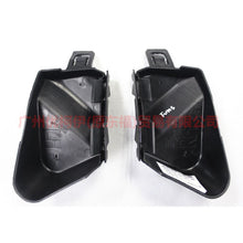 Load image into Gallery viewer, BM5117A882AE Rear bumper bracket 2 compartment small L For Ford Focus D2 12-14
