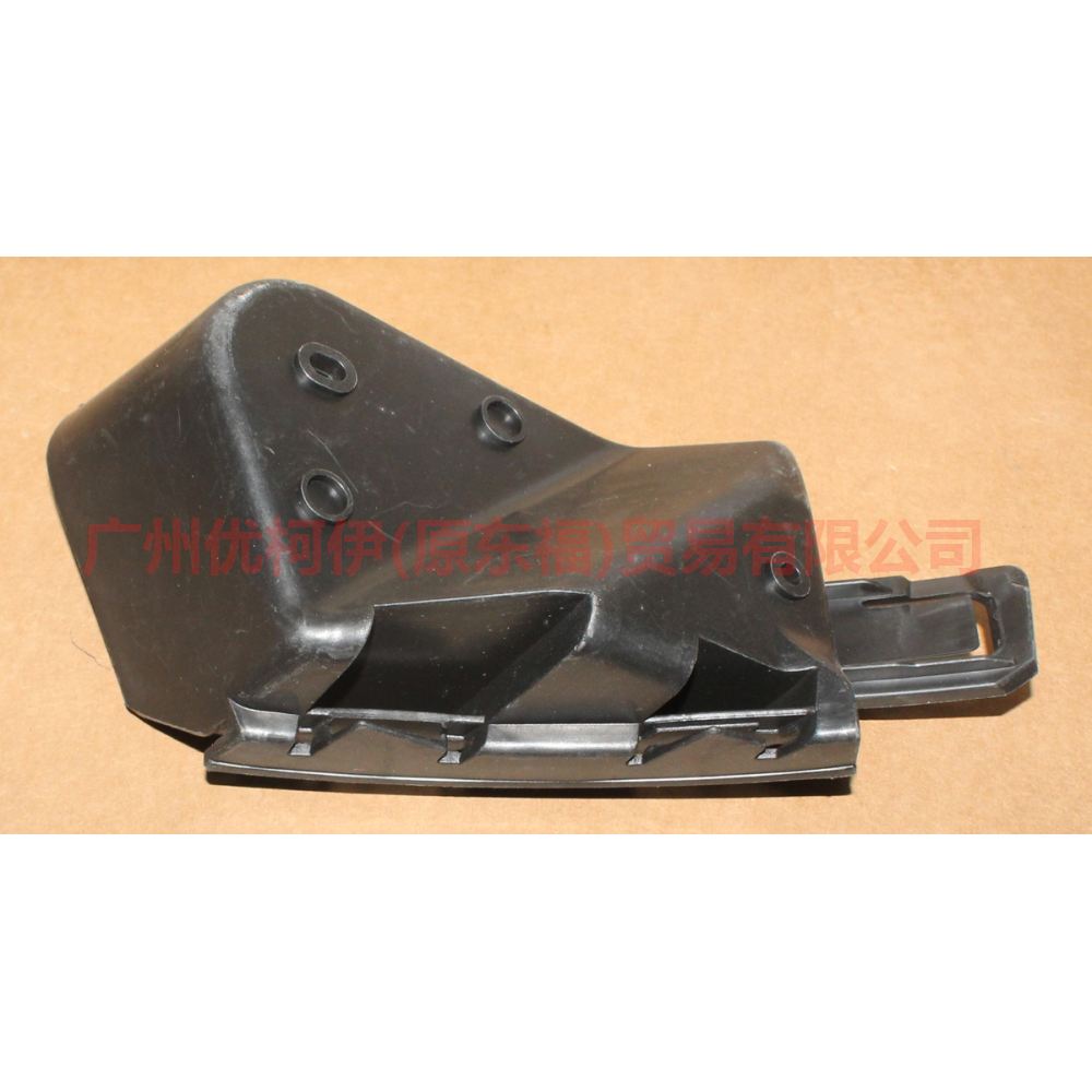 BM5117A881AE Rear bumper bracket 2 compartment small R For Ford Focus D2 12-14