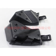 Load image into Gallery viewer, BM5117A881AE Rear bumper bracket 2 compartment small R For Ford Focus D2 12-14