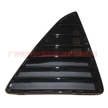 Load image into Gallery viewer, BM5117K946CF5UAW Front bumper lower triangle R paint For Ford Focus D2 12-14