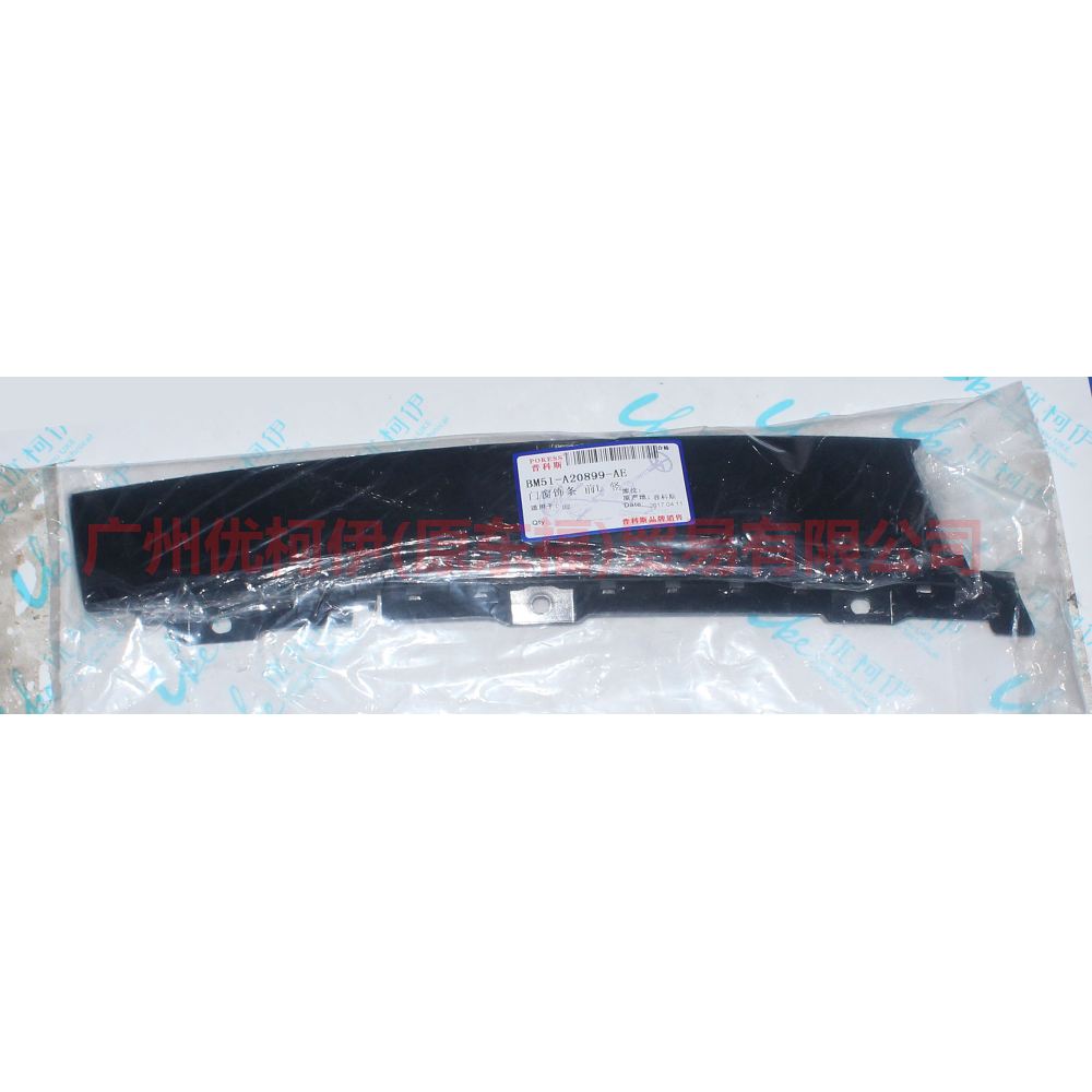 BM51A20899AE Door and window trim, front L vertical For Ford Focus D2 12-14