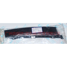 Load image into Gallery viewer, BM51A20899AE Door and window trim, front L vertical For Ford Focus D2 12-14