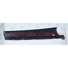 Load image into Gallery viewer, BM51A20898AE Door and window trim, front R vertical For Ford Focus D2 12-14