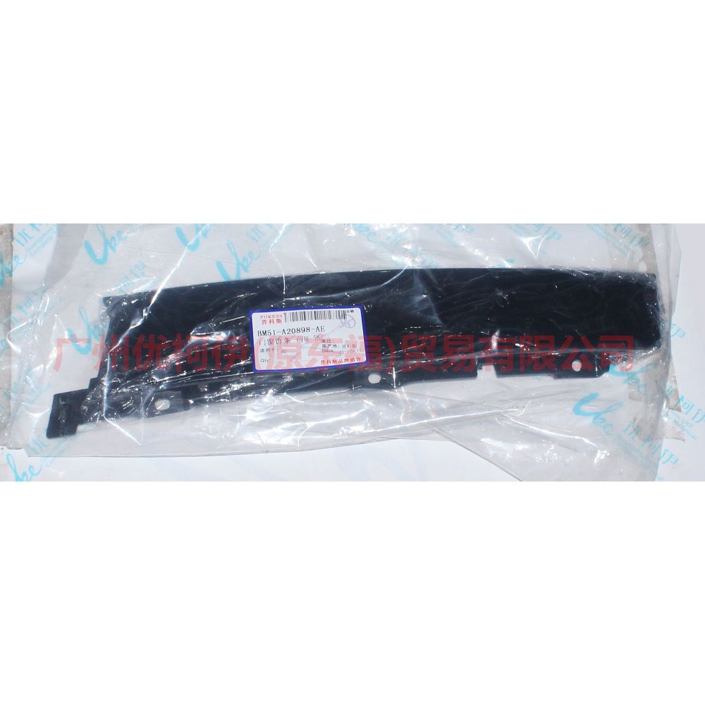 BM51A20898AE Door and window trim, front R vertical For Ford Focus D2 12-14