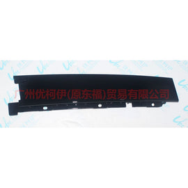 BM51A254A41AF Door and window trim, rear L vertical For Ford Focus D2 12-14