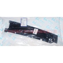 Load image into Gallery viewer, BM51A254A41AF Door and window trim, rear L vertical For Ford Focus D2 12-14