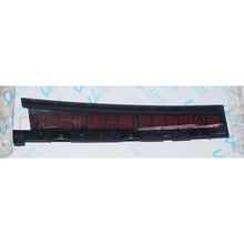 Load image into Gallery viewer, BM51A254A40AF Door and window trim, rear R vertical For Ford Focus D2 12-14