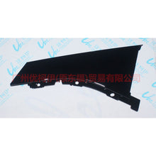 Load image into Gallery viewer, BM51A254A43AE Door and window trim, rear L triangular window For Ford Focus D2 12-14
