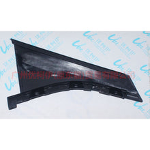Load image into Gallery viewer, BM51A254A43AE Door and window trim, rear L triangular window For Ford Focus D2 12-14