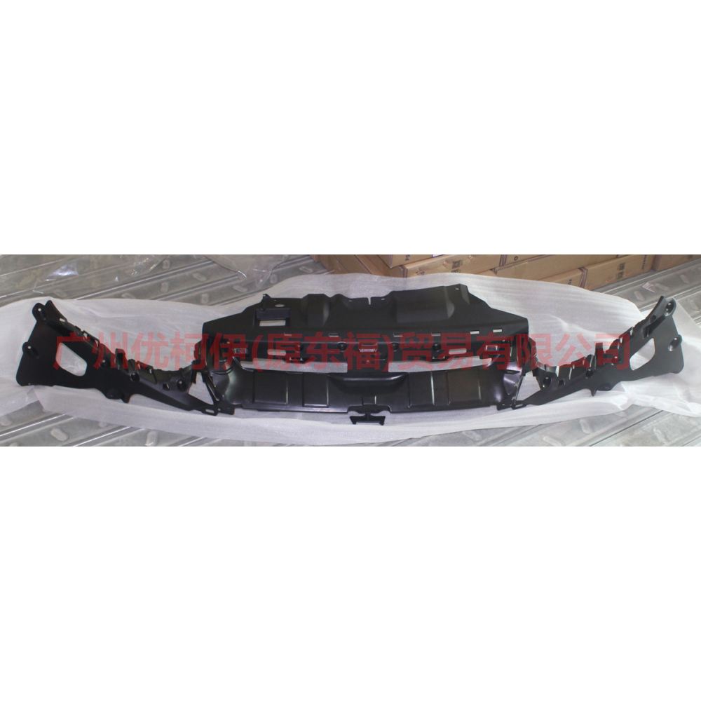 BM5117E778AH Front bumper lower bracket For Ford Focus D2 12-14