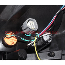 Load image into Gallery viewer, BM5113405UB Tail light outside L For Ford Focus D2 12-14