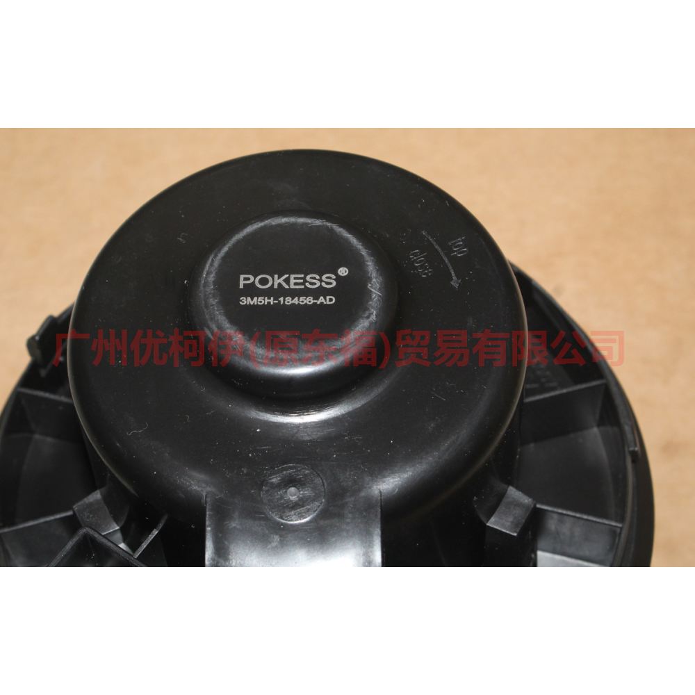Heater Fan Blower Motor heating fan Ford Focus C-max Smax  1.8 Tdci 1716612 1098022 3M5H-18456-AD