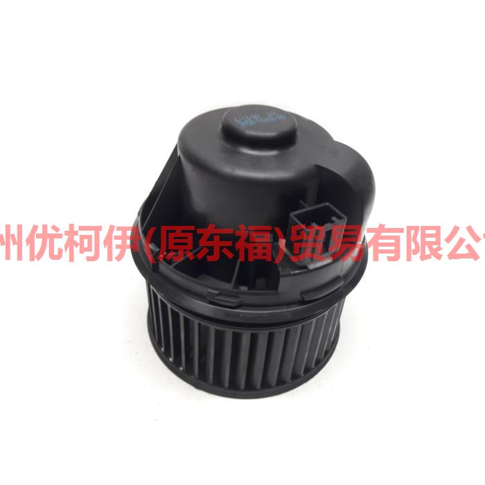 Heater Fan Blower Motor heating fan Ford Focus C-max Smax  1.8 Tdci 1716612 1098022 3M5H-18456-AD