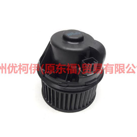 Heater Fan Blower Motor heating fan Ford Focus C-max Smax  1.8 Tdci 1716612 1098022 3M5H-18456-AD