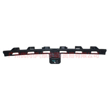 Load image into Gallery viewer, BM51A17B861AE Rear bumper bracket 2 middle For Ford Focus D2 12-14