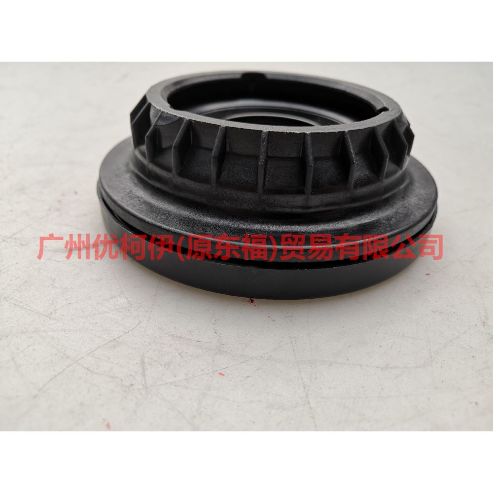 Strut Mounts Rubber Front Axle 1S713K099AD w/ Anti-Friction Bearing for Ford Mondeo 2000-2007 Transit Connect 02-22 1S7Z18198A 1S7W-3K099-AE 4363242