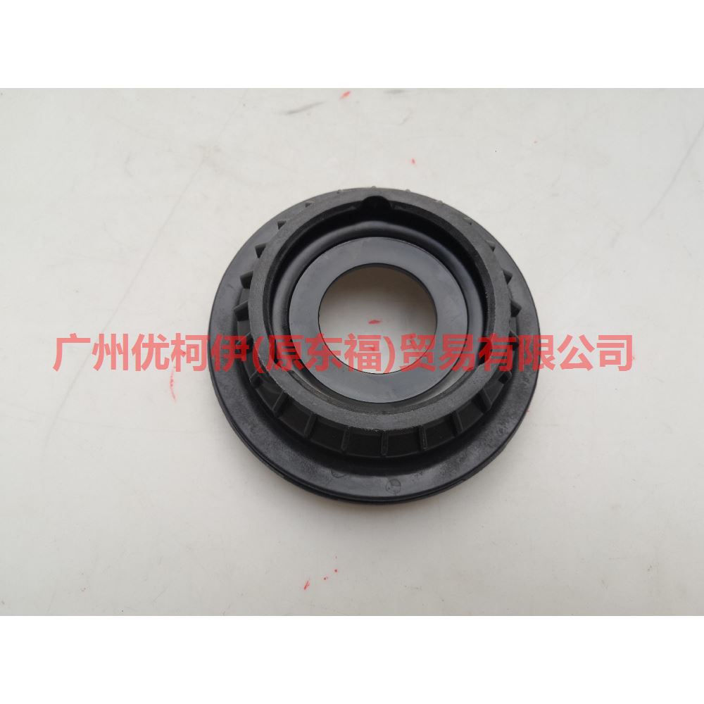 Strut Mounts Rubber Front Axle 1S713K099AD w/ Anti-Friction Bearing for Ford Mondeo 2000-2007 Transit Connect 02-22 1S7Z18198A 1S7W-3K099-AE 4363242