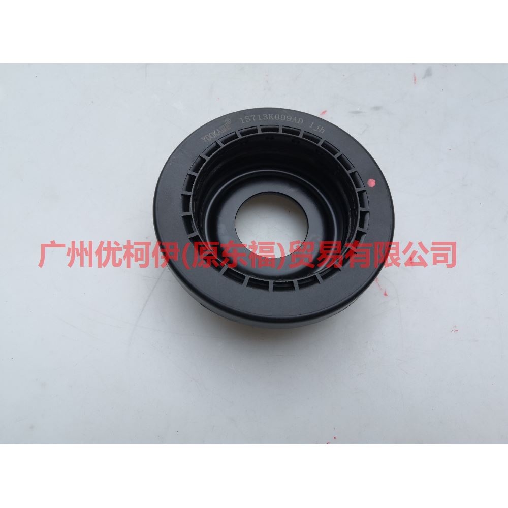 Strut Mounts Rubber Front Axle 1S713K099AD w/ Anti-Friction Bearing for Ford Mondeo 2000-2007 Transit Connect 02-22 1S7Z18198A 1S7W-3K099-AE 4363242