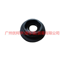 Load image into Gallery viewer, 3M513K099AD Front engine bearing For Ford Focus BF 05-06