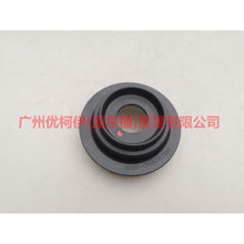 Load image into Gallery viewer, 8V513K099AD Front engine bearing For Ford Fiesta CJ 09-12